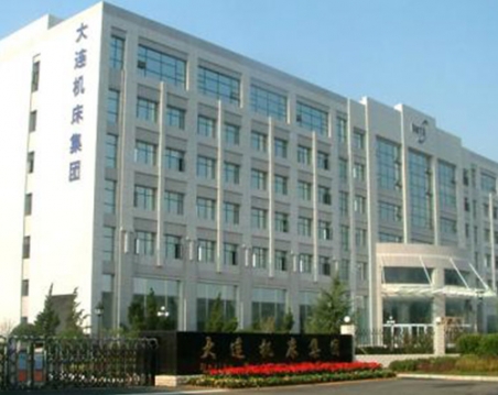 大連機(jī)床集團(tuán)